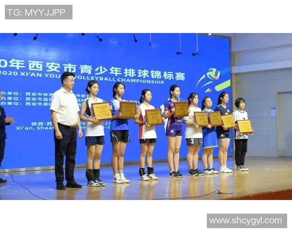 赛后分析：西安排球队与深圳排球队个人能力对比与评估